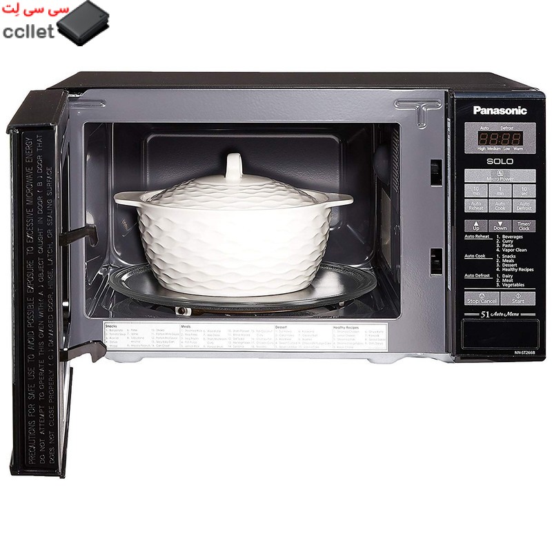 مایکروویو پاناسونیک مدل ST266B