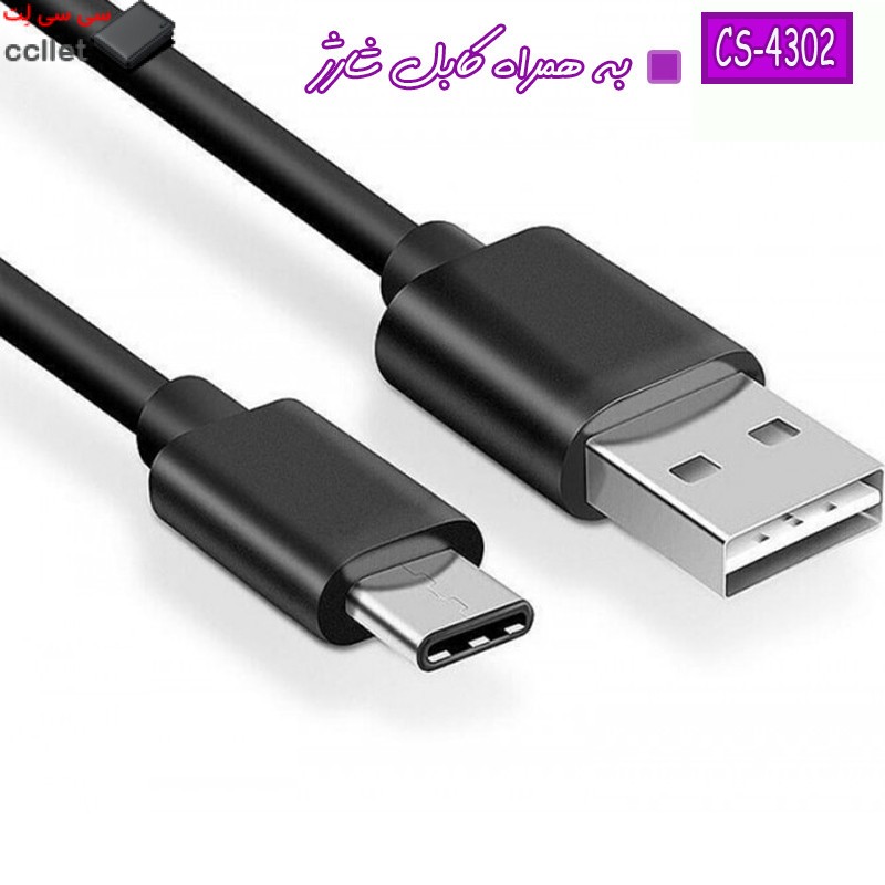 اسپیکر بلوتوثی قابل حمل مدل CS-4302